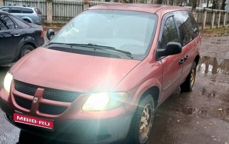 Dodge Caravan IV, 2001 год, 380 000 рублей, 1 фотография