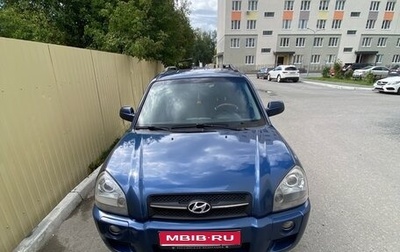 Hyundai Tucson III, 2006 год, 700 000 рублей, 1 фотография