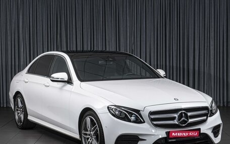 Mercedes-Benz E-Класс, 2016 год, 3 180 000 рублей, 1 фотография