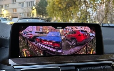 BMW X3, 2019 год, 6 000 000 рублей, 1 фотография