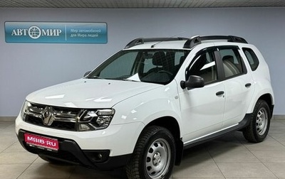 Renault Duster I рестайлинг, 2019 год, 1 299 000 рублей, 1 фотография