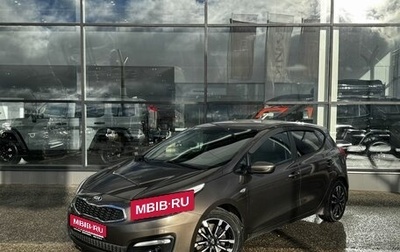 KIA cee'd III, 2018 год, 1 545 000 рублей, 1 фотография