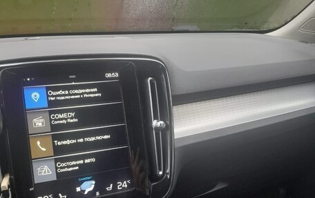 Volvo XC40 I, 2019 год, 3 600 000 рублей, 2 фотография