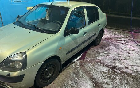 Renault Symbol I, 2004 год, 220 000 рублей, 2 фотография