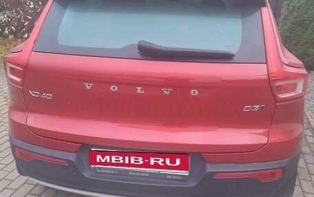 Volvo XC40 I, 2019 год, 3 600 000 рублей, 10 фотография