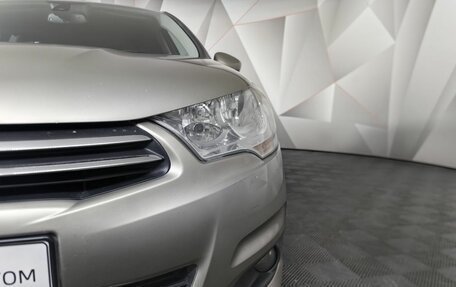 Citroen C4 II рестайлинг, 2011 год, 429 000 рублей, 10 фотография