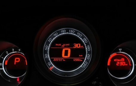 Citroen C4 II рестайлинг, 2011 год, 429 000 рублей, 17 фотография