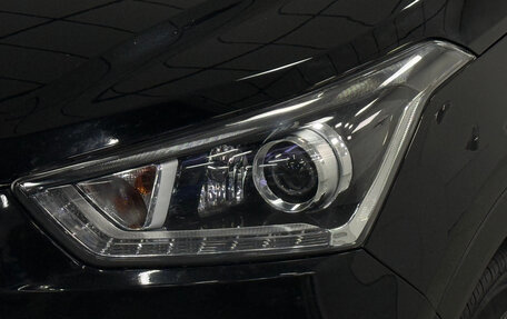 Hyundai Creta I рестайлинг, 2020 год, 1 690 000 рублей, 4 фотография