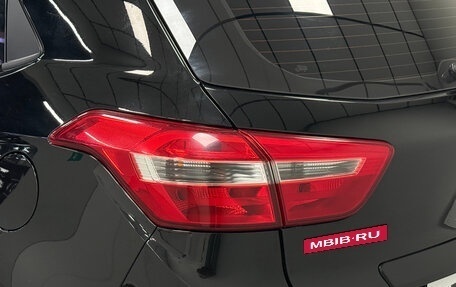 Hyundai Creta I рестайлинг, 2020 год, 1 690 000 рублей, 7 фотография