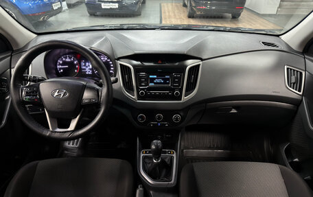 Hyundai Creta I рестайлинг, 2020 год, 1 690 000 рублей, 10 фотография