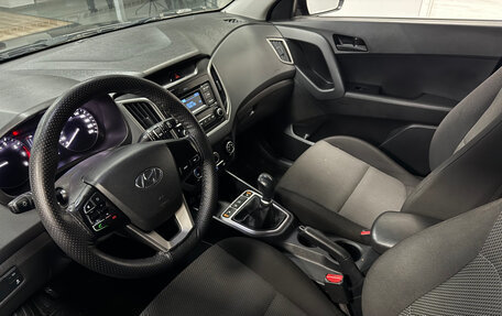 Hyundai Creta I рестайлинг, 2020 год, 1 690 000 рублей, 13 фотография