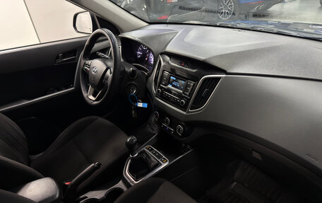 Hyundai Creta I рестайлинг, 2020 год, 1 690 000 рублей, 12 фотография