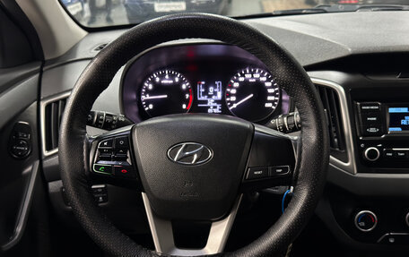 Hyundai Creta I рестайлинг, 2020 год, 1 690 000 рублей, 11 фотография