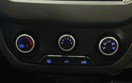 Hyundai Creta I рестайлинг, 2020 год, 1 690 000 рублей, 17 фотография