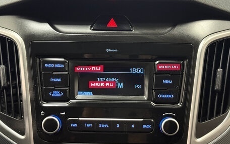 Hyundai Creta I рестайлинг, 2020 год, 1 690 000 рублей, 15 фотография