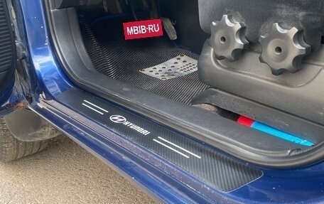 Hyundai Tucson III, 2006 год, 700 000 рублей, 17 фотография