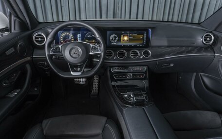 Mercedes-Benz E-Класс, 2016 год, 3 180 000 рублей, 6 фотография