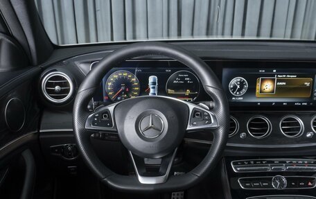 Mercedes-Benz E-Класс, 2016 год, 3 180 000 рублей, 13 фотография