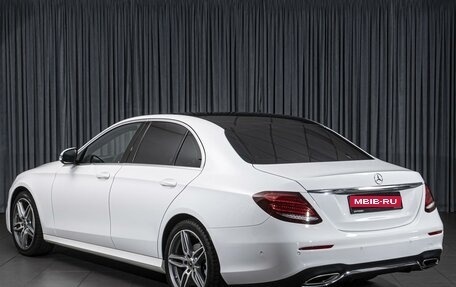 Mercedes-Benz E-Класс, 2016 год, 3 180 000 рублей, 2 фотография