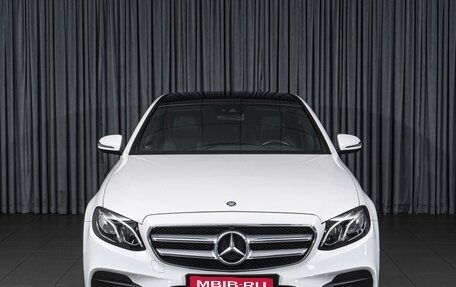 Mercedes-Benz E-Класс, 2016 год, 3 180 000 рублей, 3 фотография