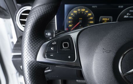 Mercedes-Benz E-Класс, 2016 год, 3 180 000 рублей, 19 фотография