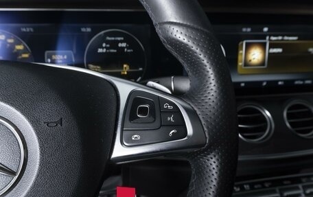 Mercedes-Benz E-Класс, 2016 год, 3 180 000 рублей, 20 фотография