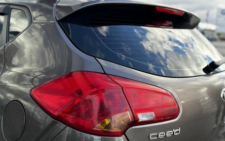 KIA cee'd III, 2018 год, 1 545 000 рублей, 12 фотография