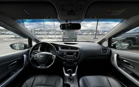 KIA cee'd III, 2018 год, 1 545 000 рублей, 13 фотография