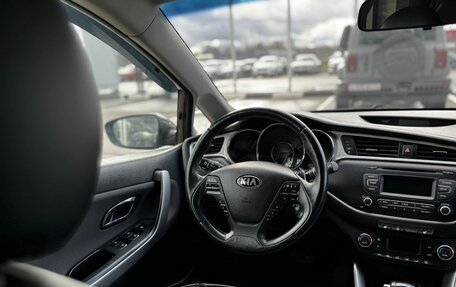 KIA cee'd III, 2018 год, 1 545 000 рублей, 16 фотография