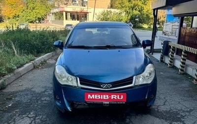 Chery Very (A13), 2012 год, 230 000 рублей, 1 фотография