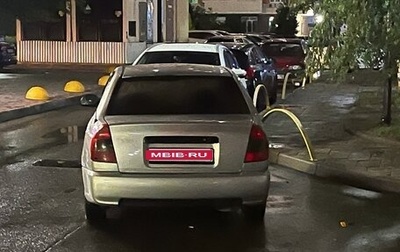 Hyundai Accent II, 2006 год, 330 000 рублей, 1 фотография