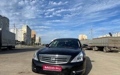 Nissan Teana, 2011 год, 1 250 000 рублей, 1 фотография