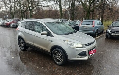Ford Kuga III, 2014 год, 1 250 000 рублей, 1 фотография