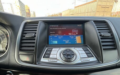 Nissan Teana, 2011 год, 1 250 000 рублей, 32 фотография