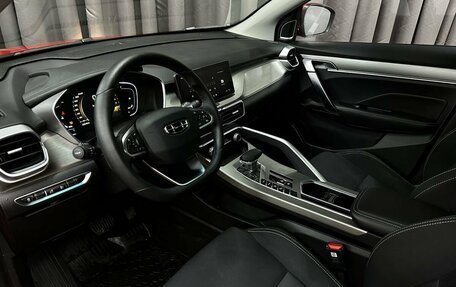 Geely Coolray I, 2023 год, 1 619 777 рублей, 5 фотография