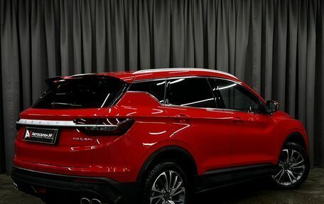 Geely Coolray I, 2023 год, 1 619 777 рублей, 2 фотография