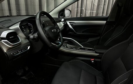 Geely Coolray I, 2023 год, 1 619 777 рублей, 6 фотография