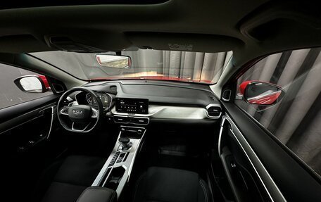 Geely Coolray I, 2023 год, 1 619 777 рублей, 13 фотография