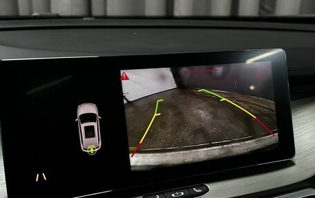 Geely Coolray I, 2023 год, 1 619 777 рублей, 16 фотография