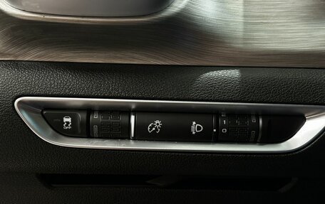 Geely Coolray I, 2023 год, 1 619 777 рублей, 20 фотография