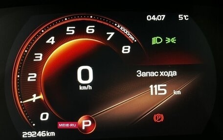 Geely Coolray I, 2023 год, 1 619 777 рублей, 17 фотография