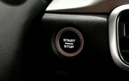 Geely Coolray I, 2023 год, 1 619 777 рублей, 21 фотография