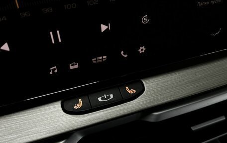 Geely Coolray I, 2023 год, 1 619 777 рублей, 26 фотография