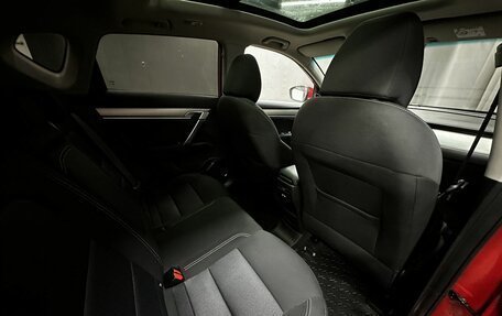 Geely Coolray I, 2023 год, 1 619 777 рублей, 35 фотография