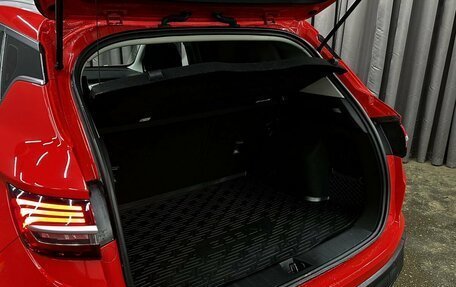 Geely Coolray I, 2023 год, 1 619 777 рублей, 37 фотография