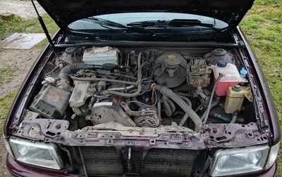 Audi 80, 1993 год, 180 000 рублей, 1 фотография