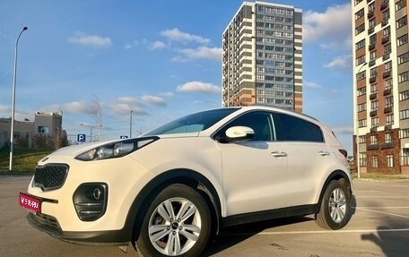 KIA Sportage IV рестайлинг, 2017 год, 1 800 000 рублей, 1 фотография
