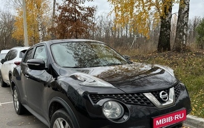 Nissan Juke II, 2015 год, 1 240 000 рублей, 1 фотография