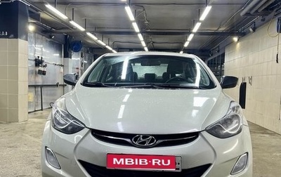 Hyundai Elantra V, 2012 год, 845 000 рублей, 1 фотография