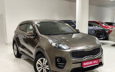 KIA Sportage IV рестайлинг, 2018 год, 1 688 000 рублей, 1 фотография